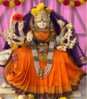 Temple Photo Placeholder